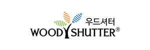 우드셔터로고